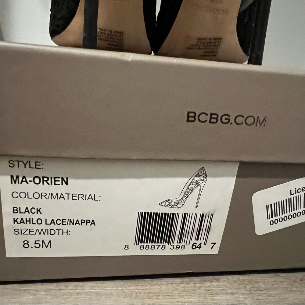 BCBGMAXAZRIA - Black Lace Pump - 4inch heel
